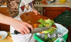 厨余垃圾是否破袋了 厨余垃圾是否破袋