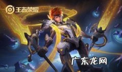 王者荣耀怎么设置不更新 王者荣耀怎么忽略更新
