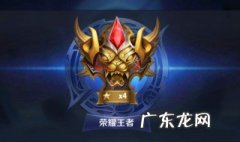 怎么看孩子玩王者时间 怎么看孩子王者游戏时间