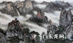 三山五岳分别指的是什么山 三山是指哪三座山