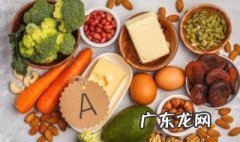 含维生素a的食物有哪些? 含维生素a的食物有哪些