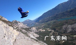翼装飞行可以带人吗 翼装飞行可以带手机吗