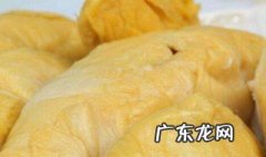 吃榴莲不能吃什么水果相克? 吃榴莲不能吃什么