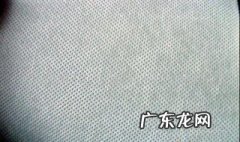 无纺布是什么材料做的 什么是无纺布是什么材料做的