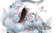 山海经里唯美的名字带木 山海经里唯美的名字