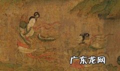 洛神赋作者是谁 洛神赋图作者是谁