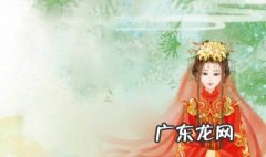 情侣名字古风唯美一对 三字情侣名字古风唯美一对