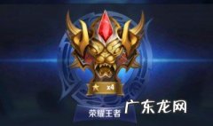 王者怎么查绑的身份证 王者怎么查询绑定的身份证号