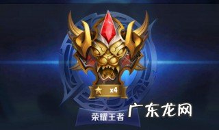 王者怎么查绑的身份证 王者怎么查询绑定的身份证号