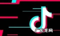 2020抖音最火的短句子 2020抖音很火的短句大全