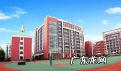 民办大学和公办大学含金量一样吗 民办大学和公办大学有什么区别