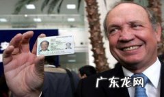 拥有美国绿卡和美国国籍的区别 美国绿卡和美国国籍的区别