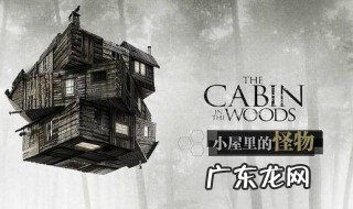 恐怖片有哪些好看的 恐怖片有哪些好看的电影