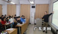 发生地震时最先感受的地震波叫 发生地震最先感受的地震波是什么