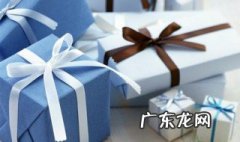男生送实用礼物给女生 男生送女生礼物的含义大全