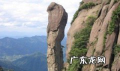 三清山海拔多少米 三清山海拔多少米高