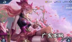 时之恋人皮肤什么时候上线