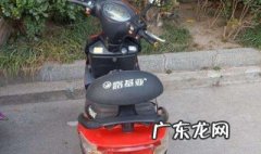 电动车充电多长时间 电动车充电多长时间能充满