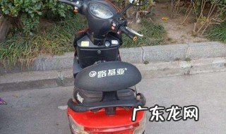 电动车充电多长时间 电动车充电多长时间能充满