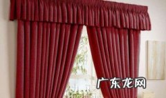 武汉红窗帘是怎么回事 窗帘的材质 武汉红窗帘是怎么回事