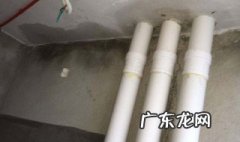 楼上卫生间漏水楼下怎么维修 楼上住户卫生间漏水到楼下怎么办