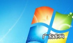 电脑磁盘打不开怎么办 电脑磁盘打不开怎么办视频