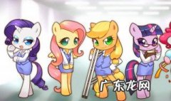 小马宝莉是哪个国家的 小马宝莉是哪个国家的动漫动画