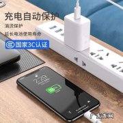 iphone11pro数据线怎么连电脑