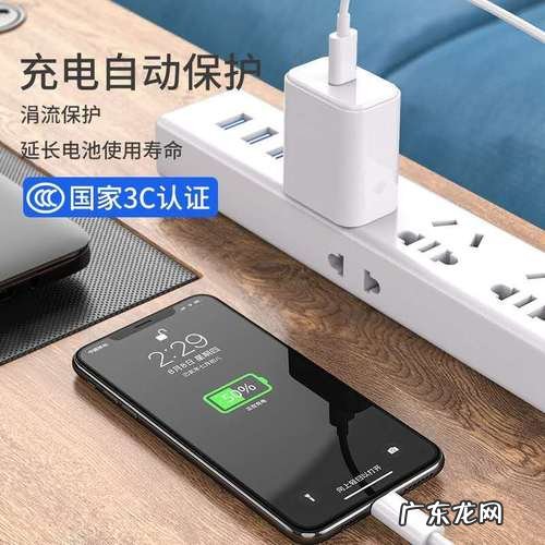 iphone11pro数据线怎么连电脑