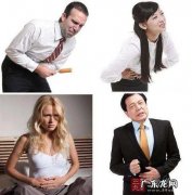 胃病老犯怎么办