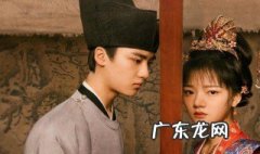 梁家幼子是什么 梁家小子