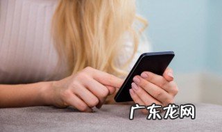 苹果手机录屏怎么录声音 录屏怎么录声音