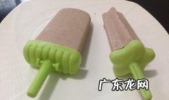 纯牛奶怎么做雪糕 西瓜纯牛奶怎么做雪糕