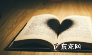对初三学生自己写祝福的话语 对初三学生自己写祝福的话