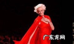 人到80岁怎么称呼 人到80岁叫什么老人