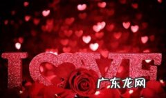 2020表白情话 2020表白情话最暖心一段话