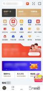 京东白条有哪些信用卡：京东白条的额度是多少？