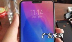 手机怎么投屏到电脑上 手机怎么投屏到电脑上面