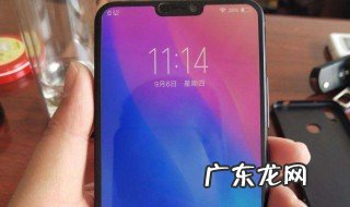 手机怎么投屏到电脑上 手机怎么投屏到电脑上面
