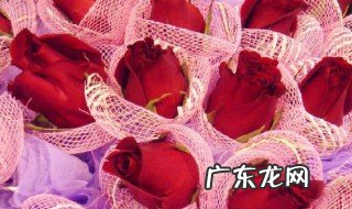 结婚纪念日送老婆什么礼物好 10周年结婚纪念日送老婆什么礼物好