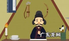 宋朝时的太尉相当于现在的什么官职级别 宋朝时的太尉相当于现在的什么官职