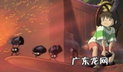宫崎骏的动画王国之十大经典电影 宫崎骏10大经典动画电影