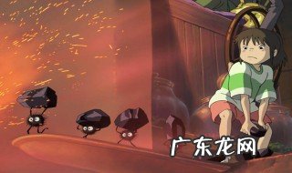 宫崎骏的动画王国之十大经典电影 宫崎骏10大经典动画电影