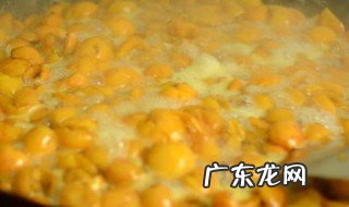 枇杷膏怎么熬制 枇杷膏怎么熬制过程视频