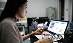 怎么开网店详细步骤自己没货源 怎么开网店详细步骤