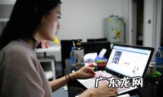 怎么开网店详细步骤自己没货源 怎么开网店详细步骤