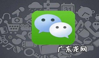 2020微信名字大全男 2020微信名字大全男生