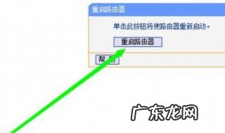 怎么修改路由器wifi密码 怎么修改路由器wifi密码?方法很简单,手机几分钟搞定