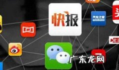 自媒体零基础入门教程 自媒体新手入门攻略