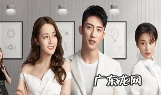 幸福触手可及哪个台播出 幸福触手可及哪个台播出的